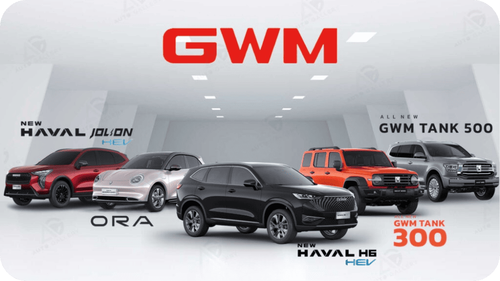 service oficial gwm